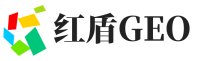 仁布县红盾GEO